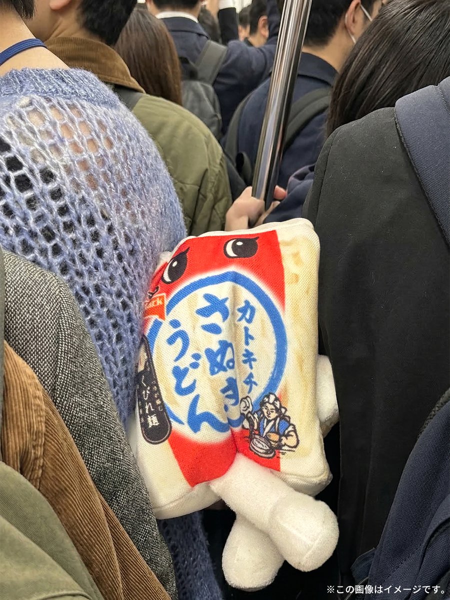 コシノツヨシ　テーブルマーク tweet media