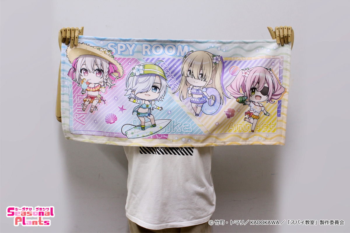 シーズナルプランツ【公式】 tweet media