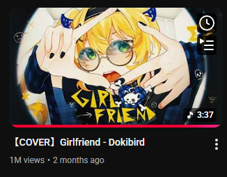 Dokibird Public Squad (DPS) tweet media