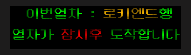 서브시청스 tweet media