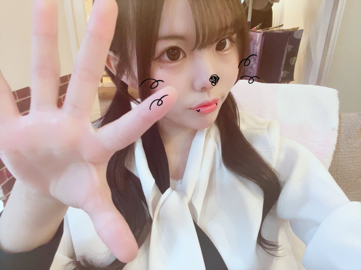ka0n_Ehime's tweet photo. 人生初ツインテールで入学式行ってくるよт т
 #レズビアンさんと繋がりたい 
 #セクマイさんと繋がりたい https://t.co/g5z0JH07Km
