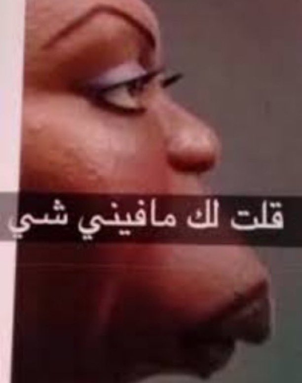 أسامه tweet media