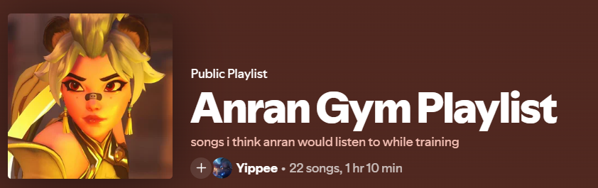 AnranKisser tweet media