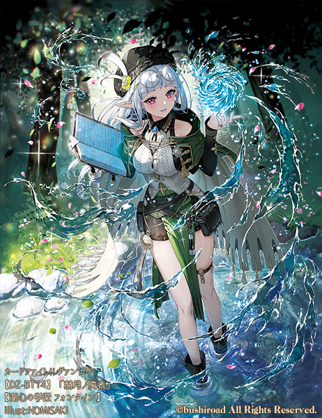 NOMISAKI tweet media