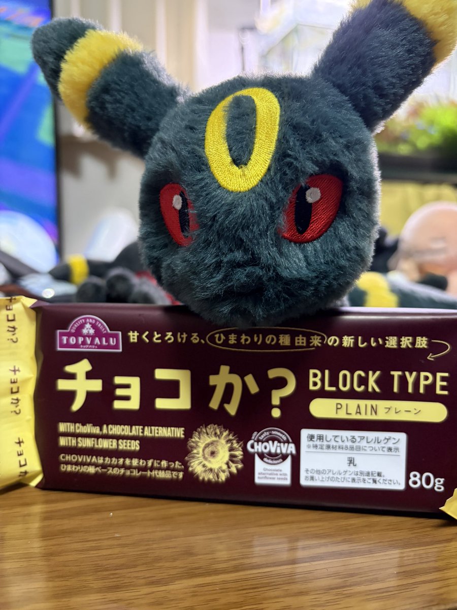 トッパー隊長 tweet media