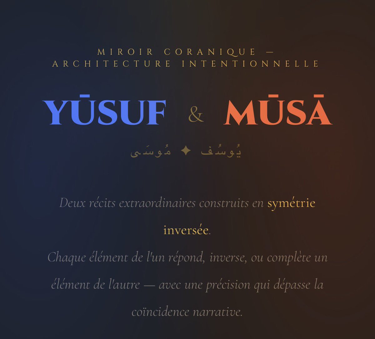 0bit0_6's tweet photo. Surah Yusuf vs Surah Qassas ! On peut parler durant des heures de l’architecture incroyables du récit de yusuf et de même pour celle de Moussa ‘aleyhi salam dans surah qassas mais les liens entres les deux récits sont incroyables. 

Bref j’attends d’avoir tout mis au clair dans ma propre tête et j’vais pouvoir présenter le dialogue entre 3 figures autours de la notion du captage du qalb :

Zulaykha Ya’qub et la mère de Moussa.