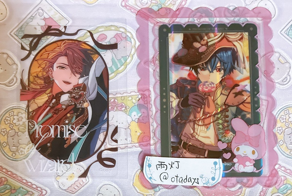 雨灯@リトリン必読 tweet media