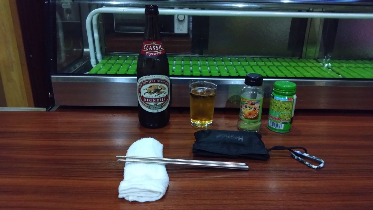 JOjVD6AvNNSuyks's tweet image. #木曜日 #だもんで #木っこり
#富士市
#スナック木っこり
#でビール
#キリンビール
#キリンクラシックラガービール
#今日のお通し
#マイカトラリー
#抹茶ソルト
#俺のこだわり
#俺の定番