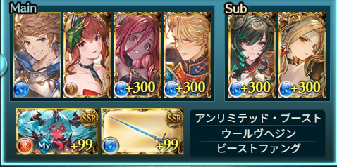 めりぽん | お休み中 tweet media