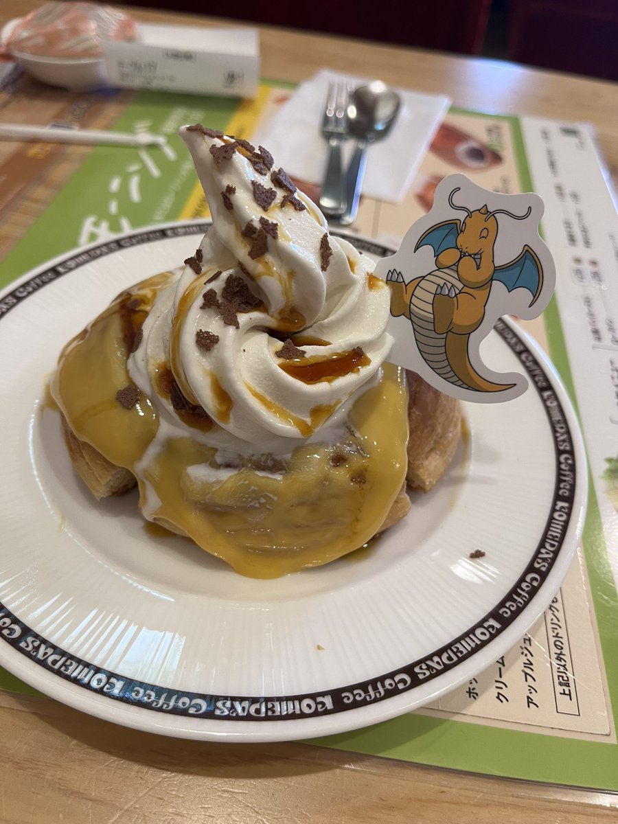 北国しむは❄️🐆超絶ビビり雪豹Vtuber✨ tweet media