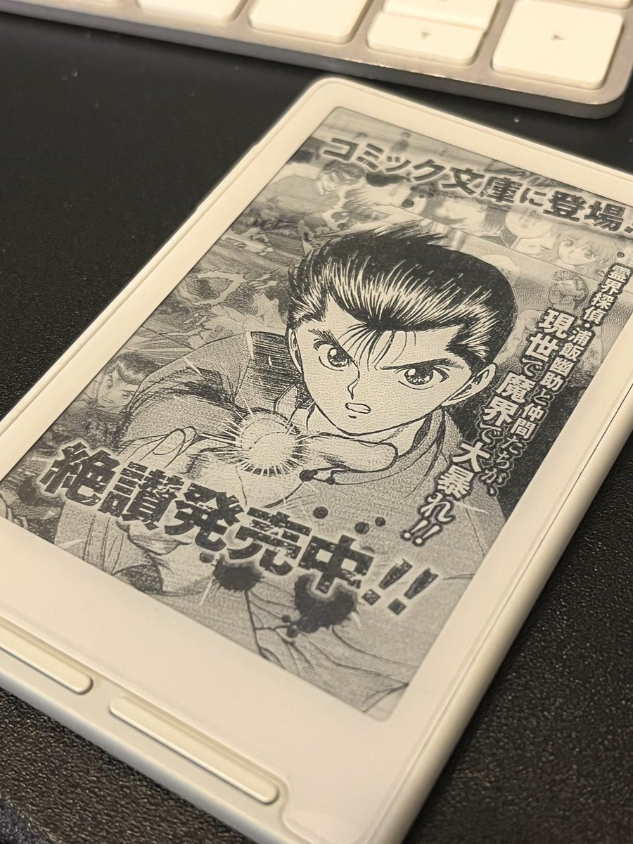 やさいはうす tweet media