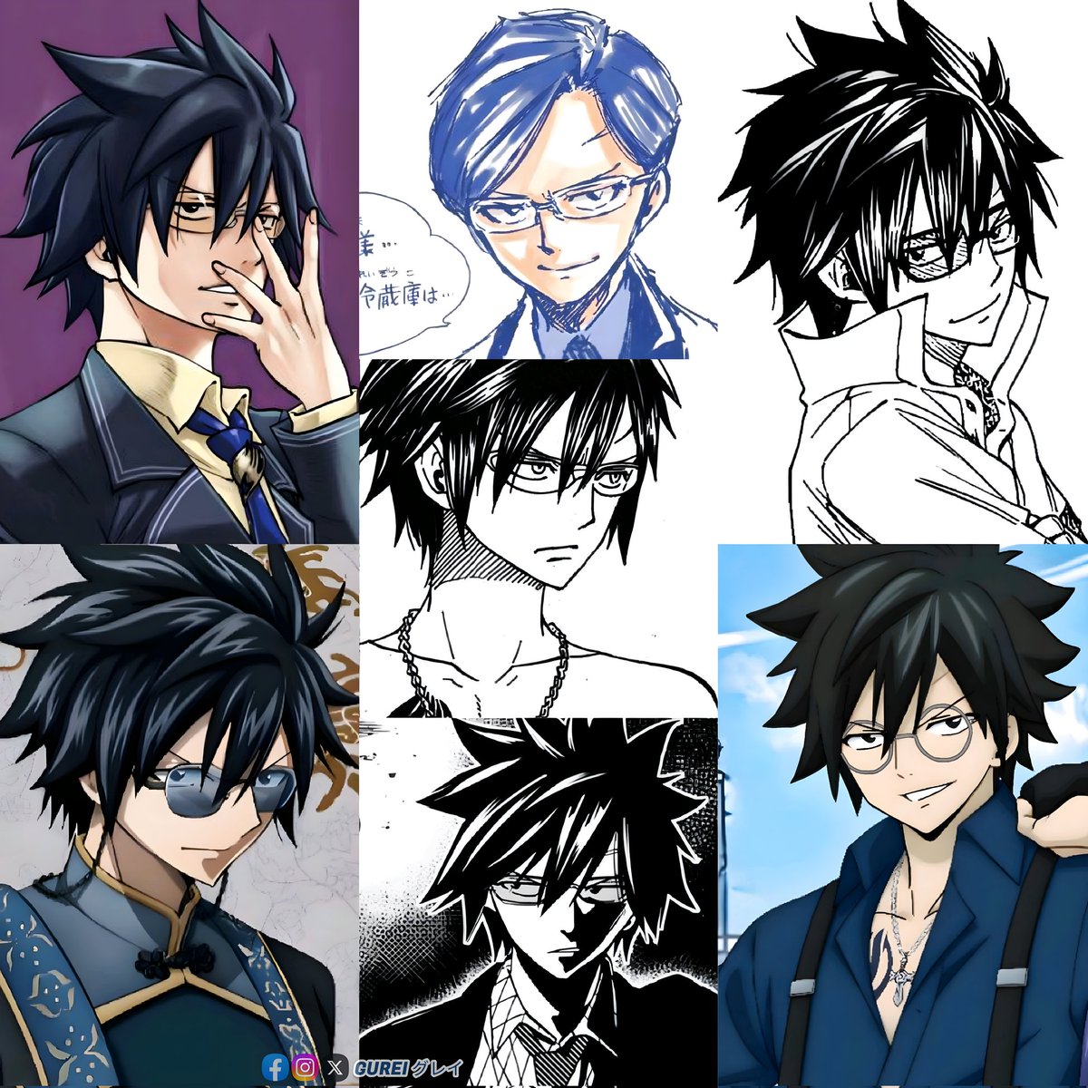 GUREI グレイ|| Daily Gray ❄️🩵 tweet media