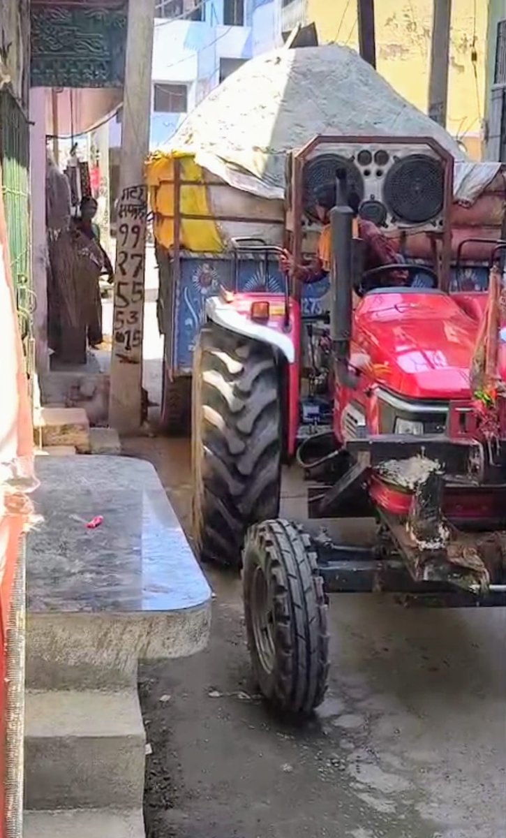 🚩🇮🇳अखिल भारतीय सनातन हेल्पलाइन 🇮🇳🚩 tweet media