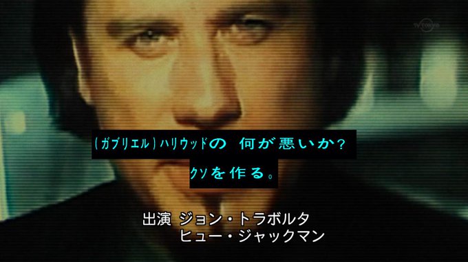 TEC_Arrowhead's tweet image. プラネット・ロック、名作でした
ご冥福をお祈りします
#PLANETROCK
#SWORDFISH