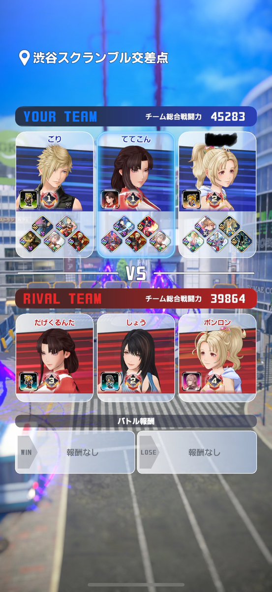 ててこん🦊🥈 tweet media