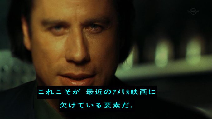 TEC_Arrowhead's tweet image. プラネット・ロック、名作でした
ご冥福をお祈りします
#PLANETROCK
#SWORDFISH