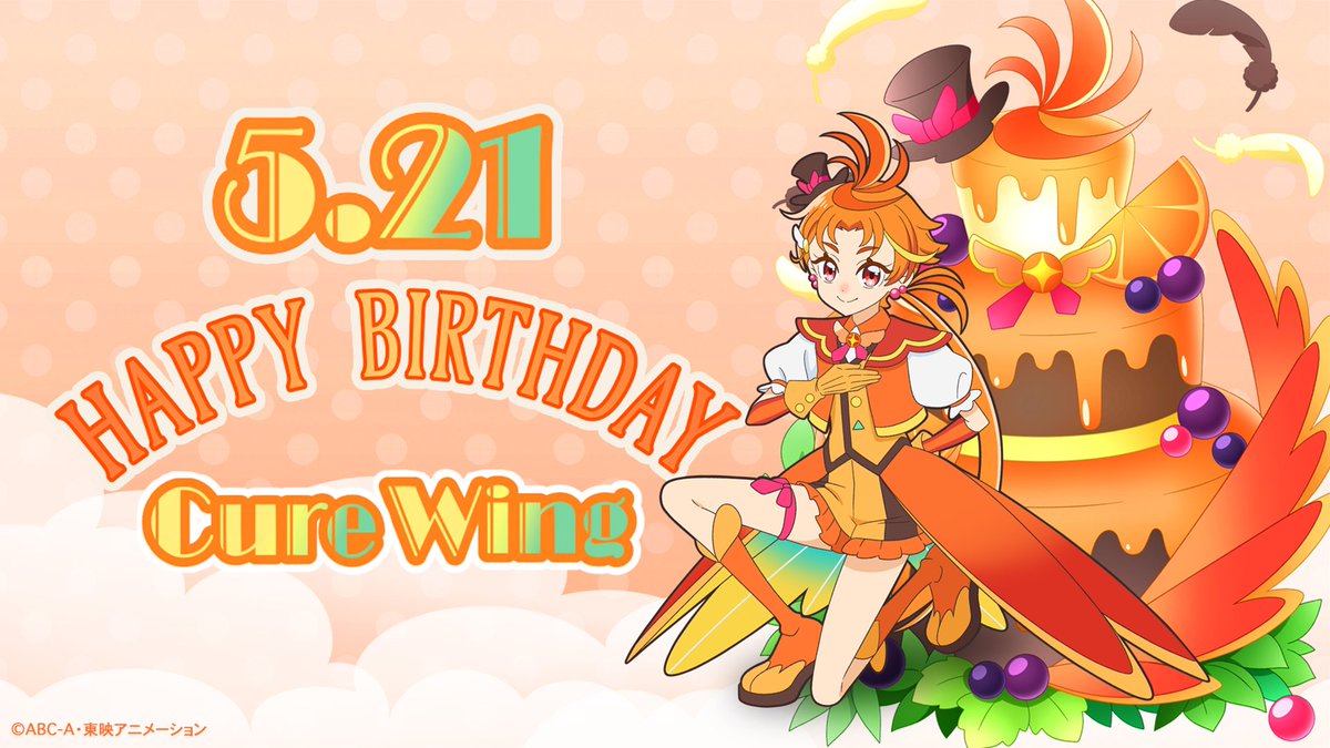 🎺Velvet Voiced Siren Trumpeter, Daniel🤍🇵🇸 tweet media