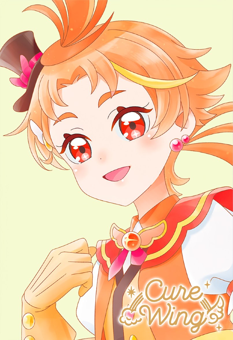 🎺Velvet Voiced Siren Trumpeter, Daniel🤍🇵🇸 tweet media