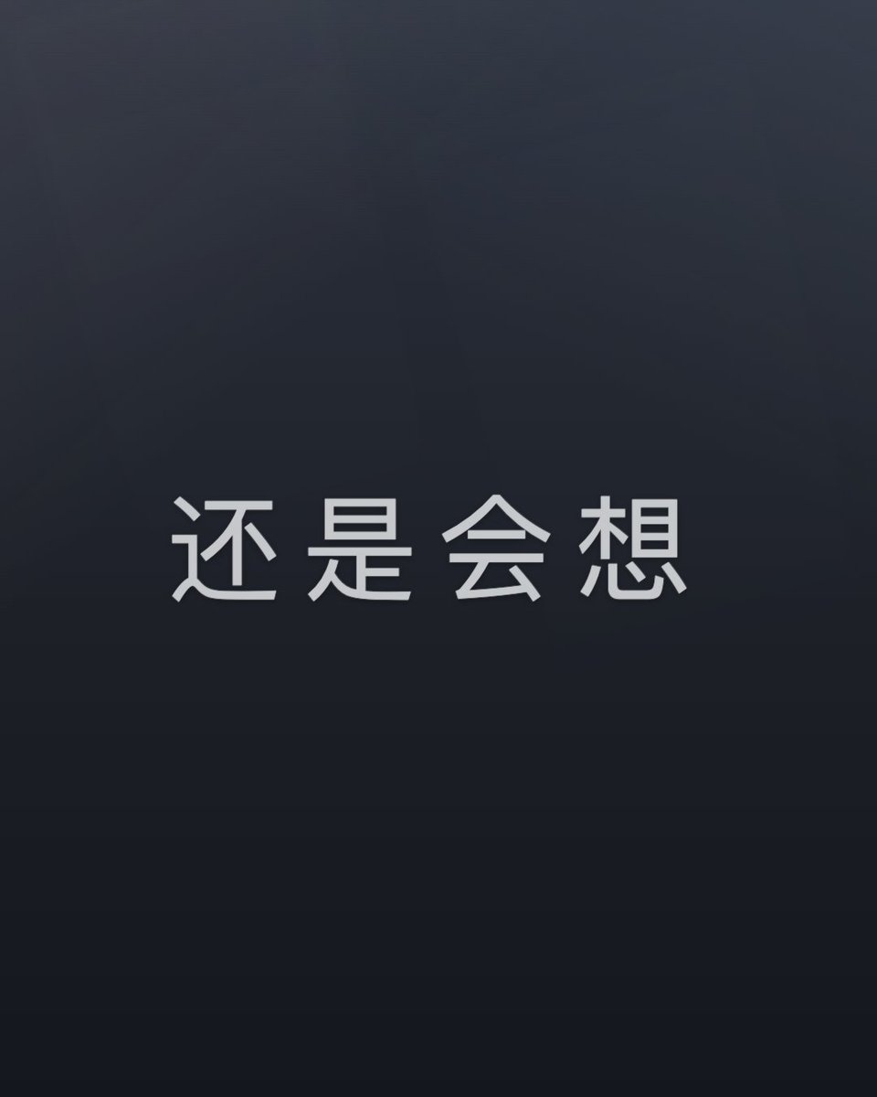 EnsonQiu's tweet photo. 用情绪表达内容，眼里就会忘记内容～ 
GPT大概是要比Codex聪明得多的样子

一个Codex描述+skills跑，一个在Gpt老师带出来的 https://t.co/XIhBUJKKOq