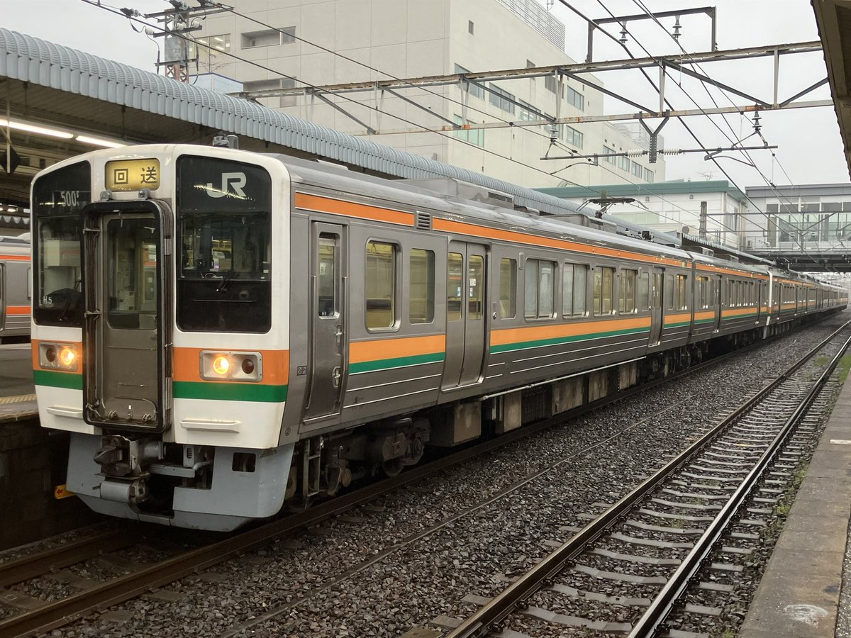 平成からの鉄道ファン(本垢乗っ取られた為この垢に移行) tweet media