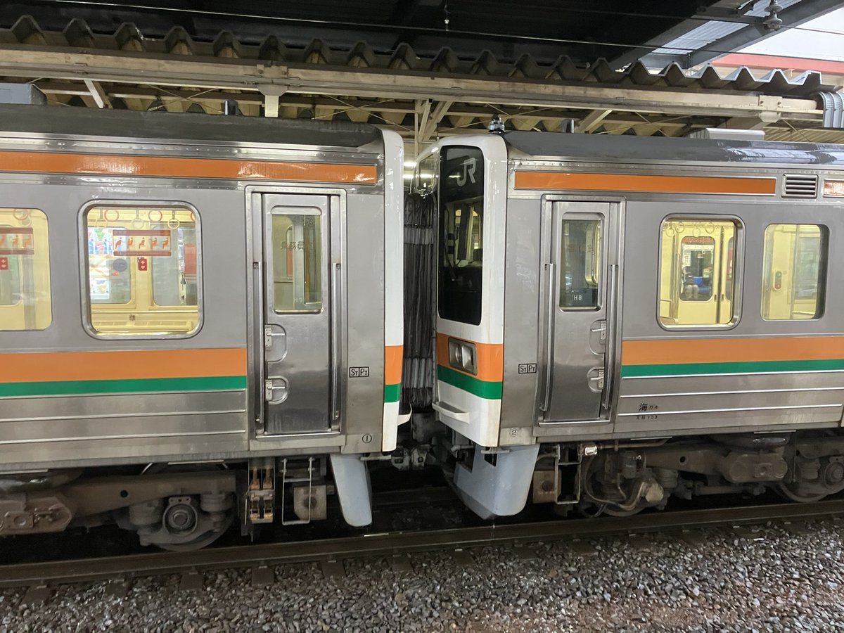 平成からの鉄道ファン(本垢乗っ取られた為この垢に移行) tweet media