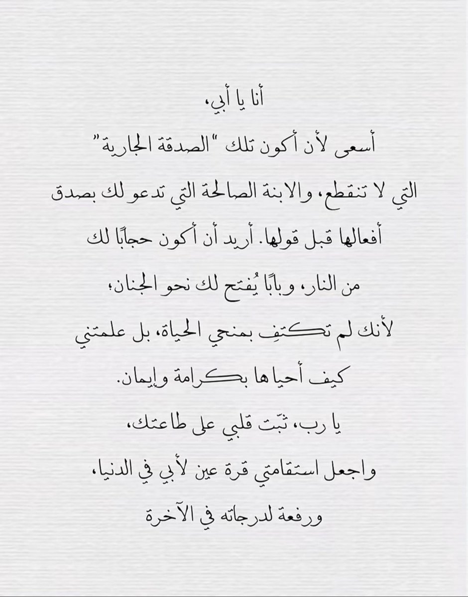 📍 (@rwii24) on Twitter photo 