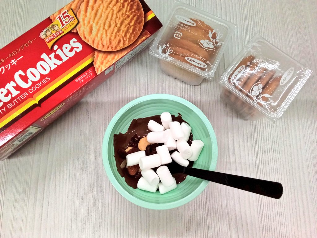 イトウ製菓【公式】🍪 tweet media