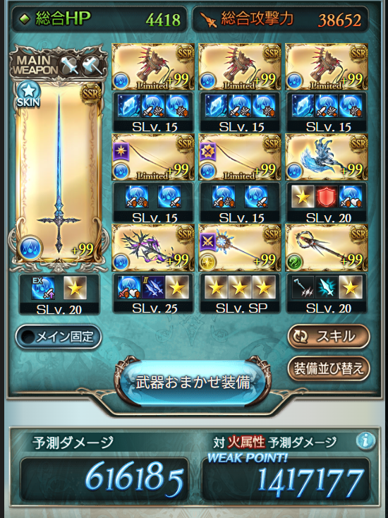 めりぽん | お休み中 tweet media