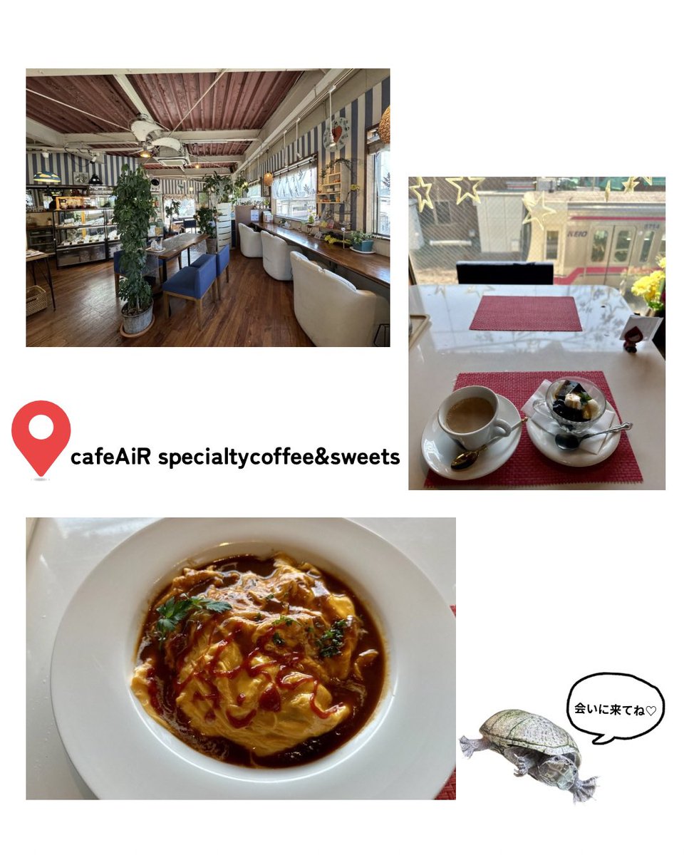 調布市観光協会 tweet media