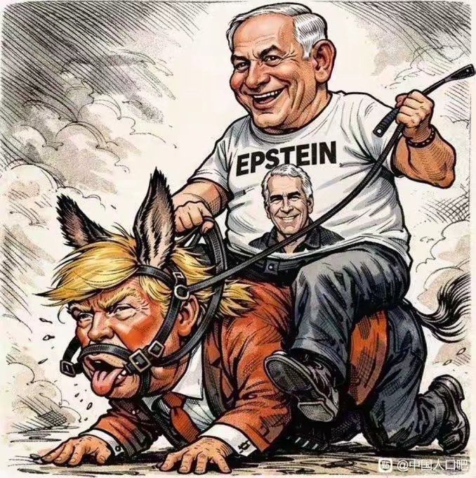 temp33128's tweet photo. @TrumpDailyPosts https://t.co/TYo4U1hxKo