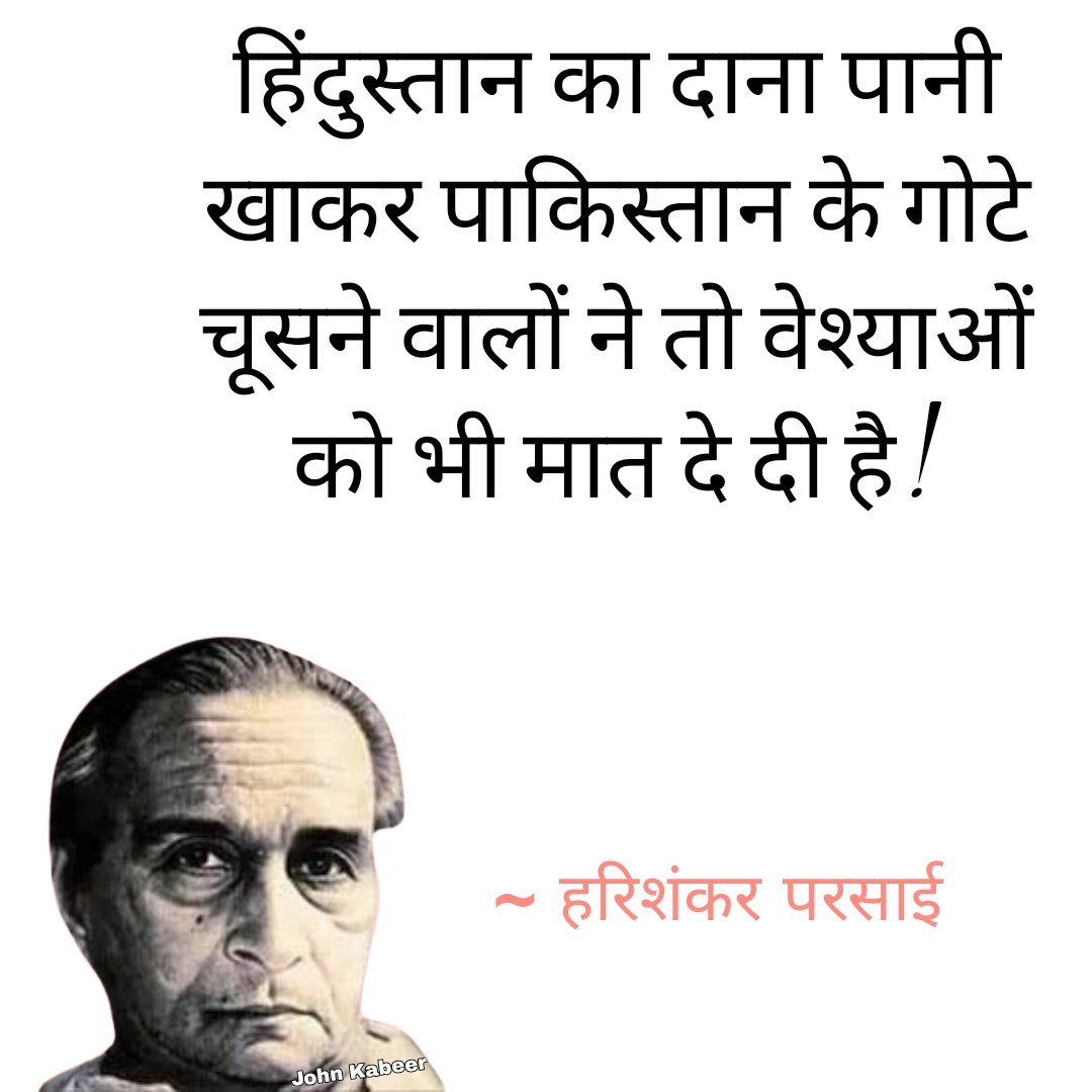 aanand aanand tweet media