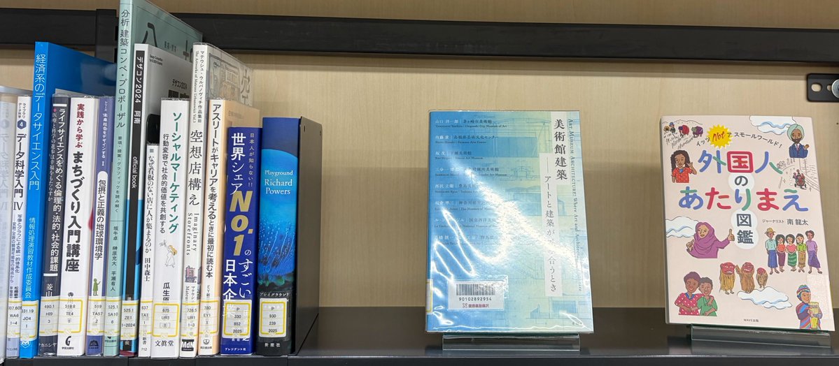 慶應義塾大学湘南藤沢メディアセンター tweet media