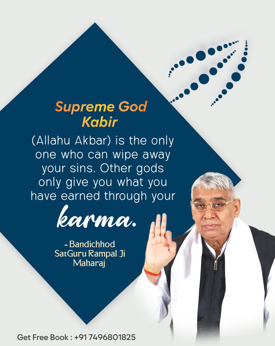 🌄Aarush Kumar🌄 tweet media