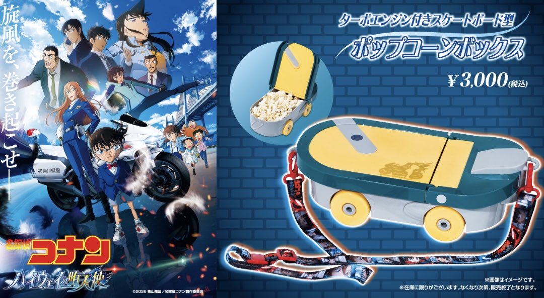 カヌレ tweet media