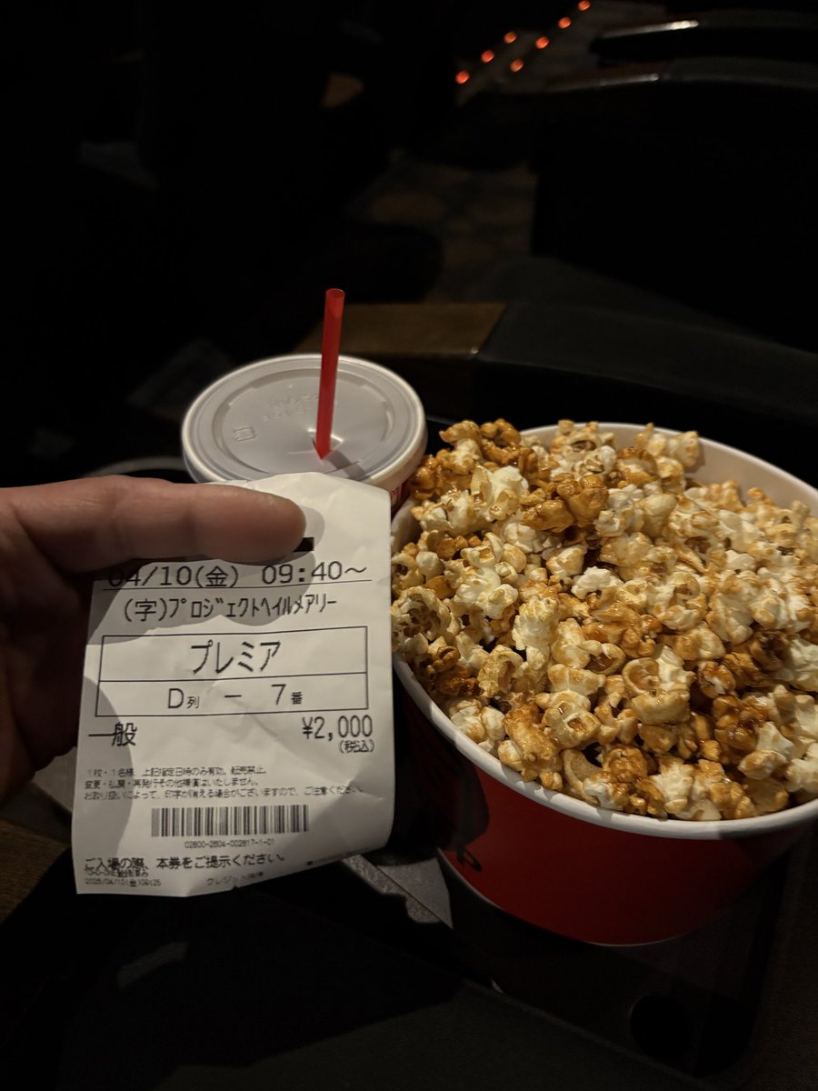 大和田新太 tweet media