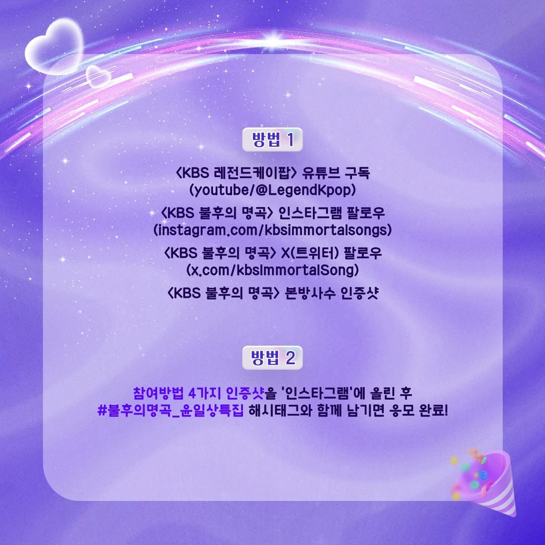 불명 본방사수 이벵!!!!!!!
instagram.com/p/DW6KPhRFB2j/…