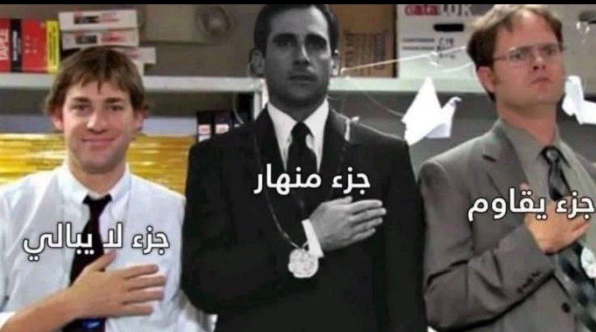 Asma amar tweet media