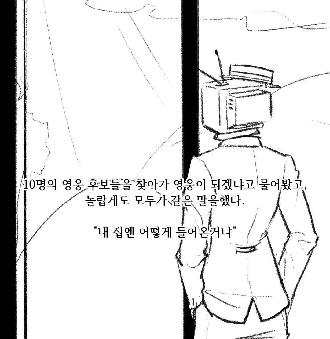 튀긴얼음 tweet media