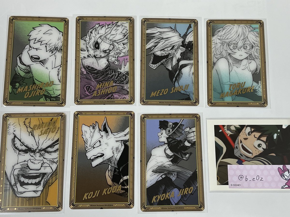 まな_取引垢 プロカ有り tweet media