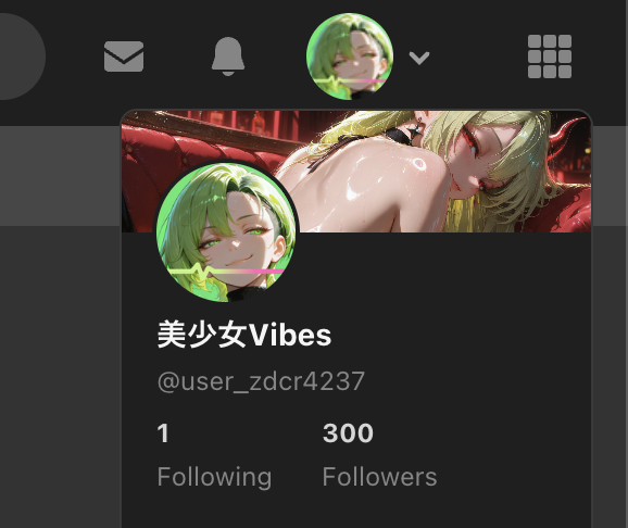 さなぎ羅🍼AIイラスト自動化挑戦 tweet media