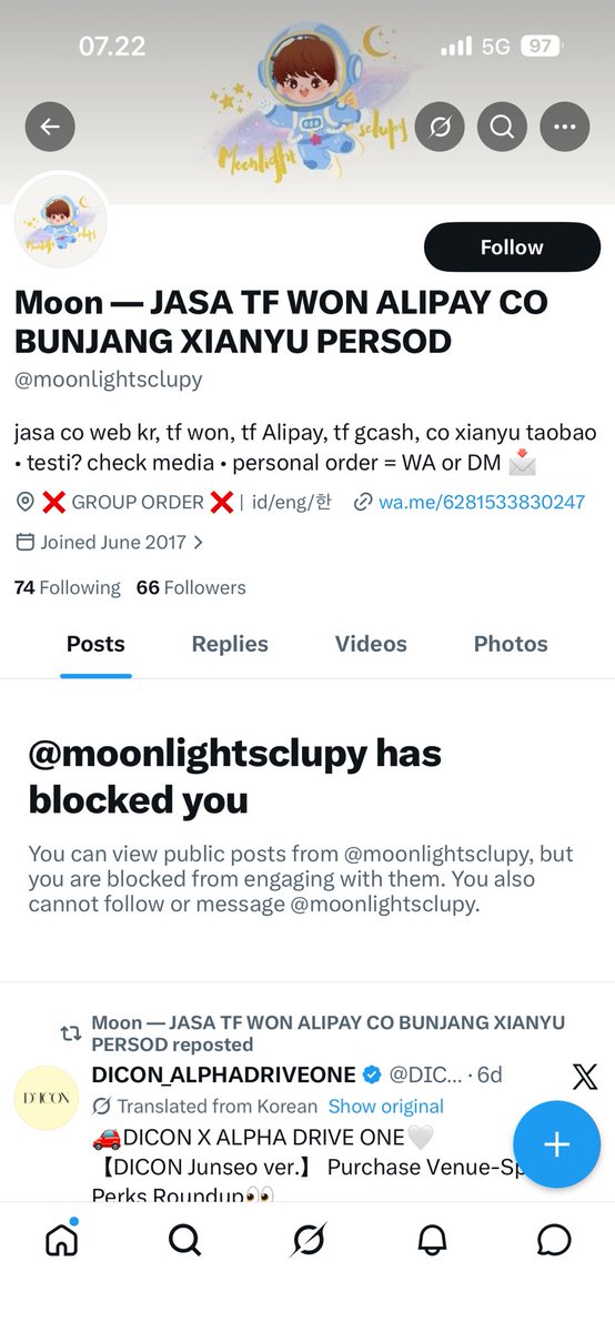 Vinny Chrestella tweet media