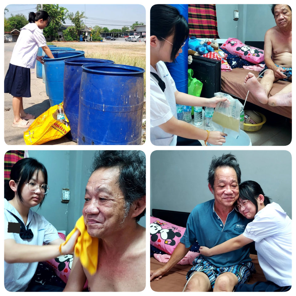 Red Skull tweet media