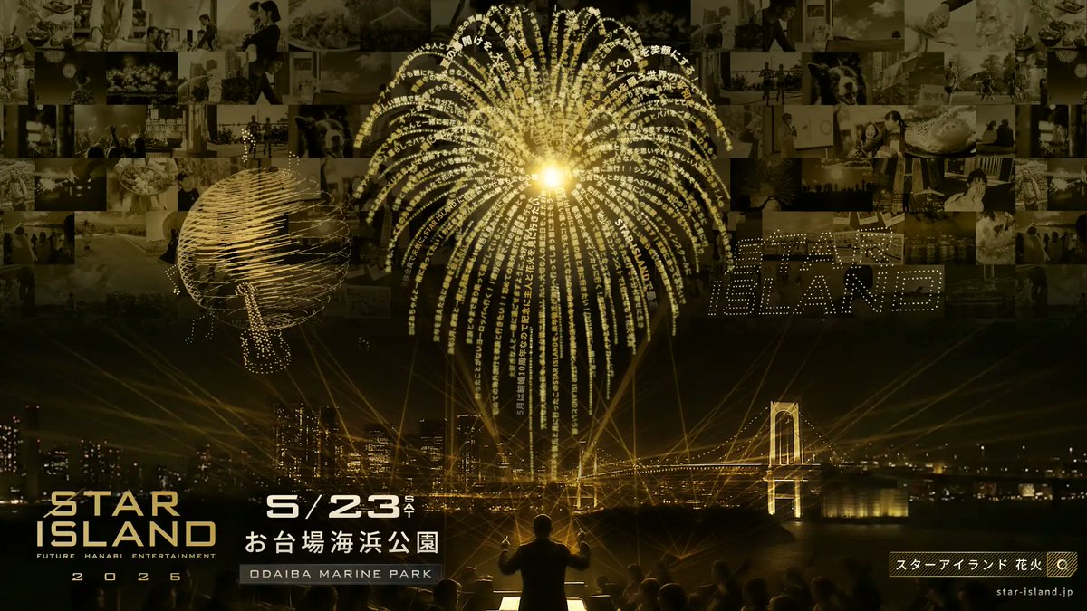 LivePocket【公式】 tweet media