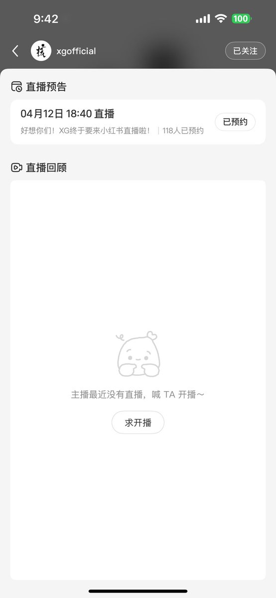 TraTraチャチャ🐺🛸🦋 tweet media