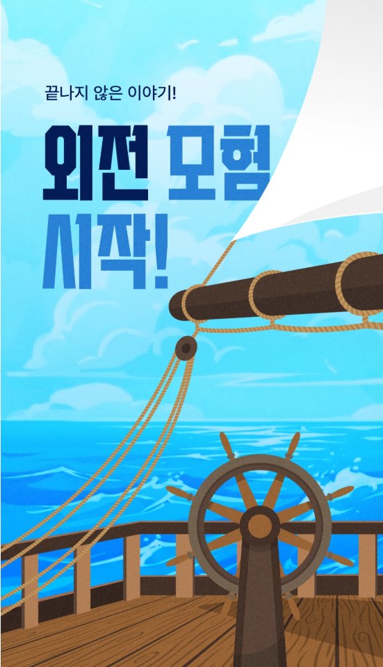 _블리뉴_ tweet media