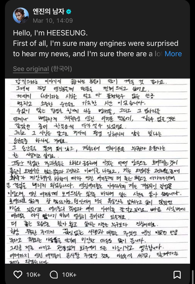 nada..🐈 tweet media