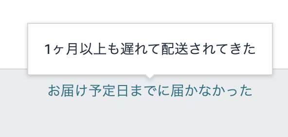 かわしま@39歳から中国輸入→Amazon販売 | 物販12年 | 正しいEC情報を発信中！ tweet media