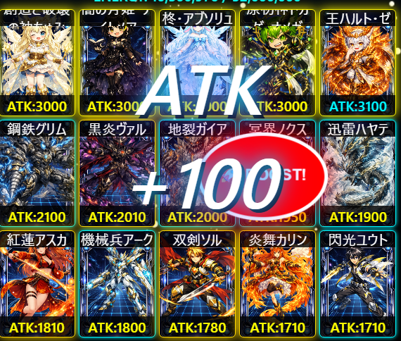 TOKAGE PRODUCTION 公式 tweet media