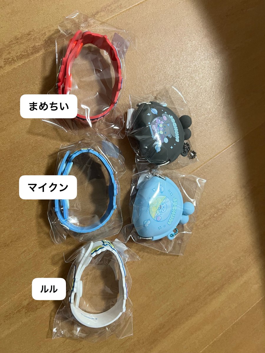 なつき tweet media