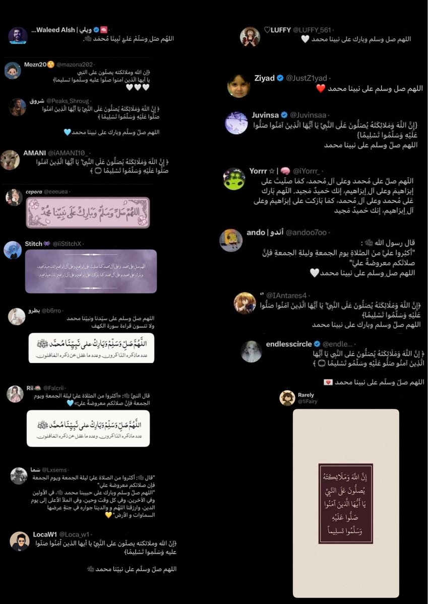 LUFFY‏ 𐦍 tweet media